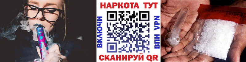 Codein Пестово