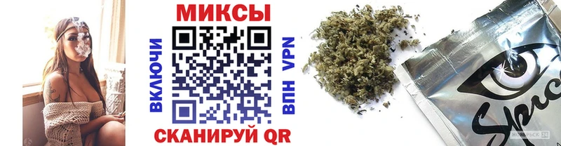 БУТИРАТ BDO  Пестово 