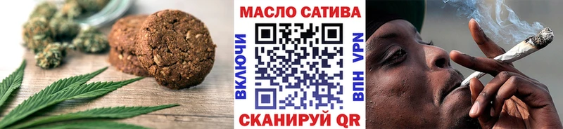 hydra как зайти  Пестово  Canna-Cookies конопля 