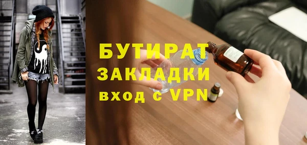ECSTASY Богданович