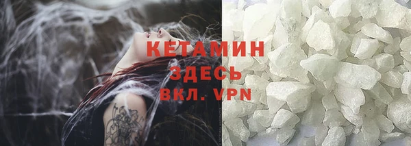 хмурый Богородицк