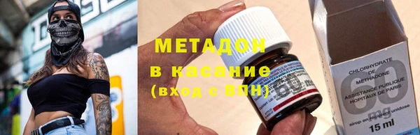 хмурый Богородицк