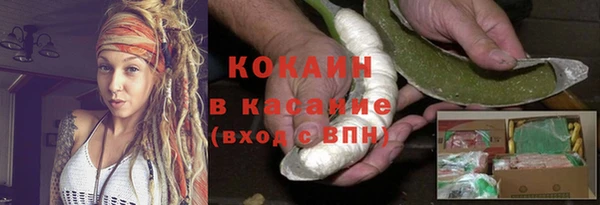 хмурый Богородицк