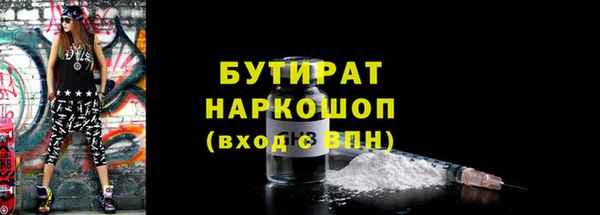 кокаин перу Иннополис