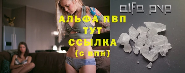 кокаин Заволжье