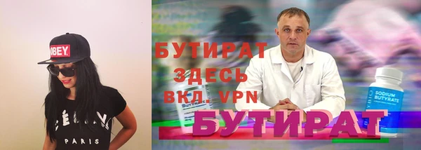 ECSTASY Богданович