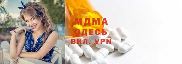 ECSTASY Богданович