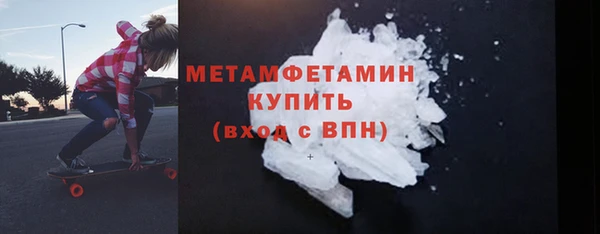ECSTASY Богданович
