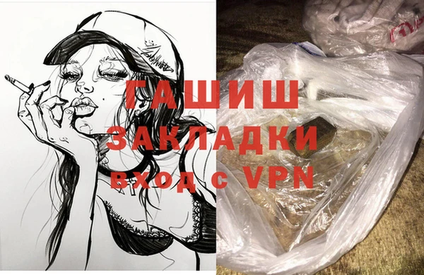 хмурый Богородицк