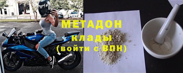 кокс Заводоуковск