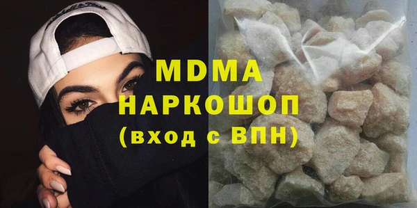 ECSTASY Богданович