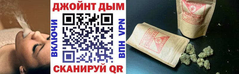купить   Пестово  Каннабис сатива 